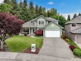 1319 V Street - Photo 2
