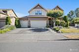 1735 346th Place - Photo 30