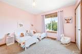 1404 Lupin Street - Photo 15