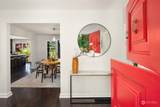 1645 E Boston Terrace - Photo 4