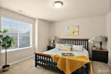 8532 Graham Drive - Photo 15