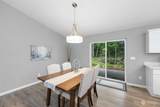20 Blackberry Lane - Photo 11