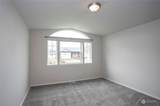 410 Willow Street - Photo 26