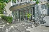 1504 Aurora Avenue - Photo 2
