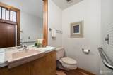 501 Park Ridge Road - Photo 13
