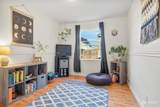 2736 Nome Street - Photo 17