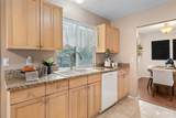 3307 331st Street - Photo 17
