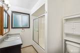 2131 18th Street - Photo 9