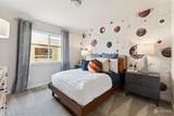 3851 Mccormick Village Drive - Photo 21