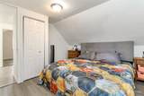 6236 M Street - Photo 21