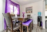 6236 M Street - Photo 6