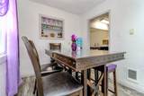 6236 M Street - Photo 7