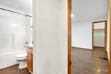 1309 Cascadia Drive - Photo 20