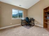 1222 Island Way - Photo 13