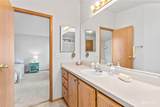 2500 370th Street - Photo 17