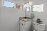 604 Harman Way - Photo 16
