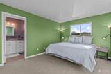604 Harman Way - Photo 18