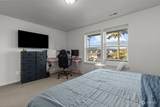 604 Harman Way - Photo 28