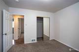 935 Holly Drive - Photo 15