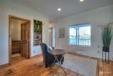 79 Trask Lane - Photo 23