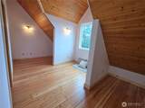 79 Trask Lane - Photo 29