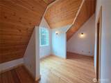 79 Trask Lane - Photo 31