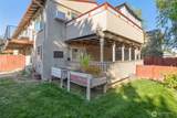 526 40th Ave - Photo 14