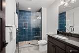 221 Southern Star Lane - Photo 27
