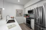 1222 Confluence Way - Photo 3