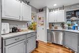 16207 Palouse Avenue - Photo 8
