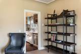 1025 Wetmore Avenue - Photo 6