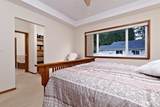 1380 Island Lake Drive - Photo 15
