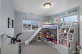 591 Lawler Avenue - Photo 23
