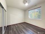 60 Alderwood Drive - Photo 34