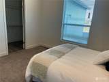 984 Iris Avenue - Photo 12