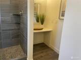 984 Iris Avenue - Photo 15