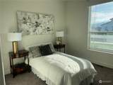 984 Iris Avenue - Photo 16