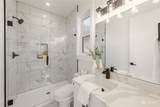 5935 S Bakerview Place - Photo 6