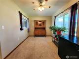 809 Marshall Street - Photo 8