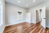 2109 Grand Avenue - Photo 15