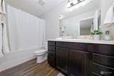 50 Meadow Mist Place - Photo 21