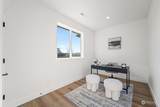 933 Edinburgh Court - Photo 7