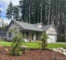 11813 Island Drive - Photo 1