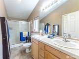 1206 Marble Street - Photo 17