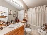 1206 Marble Street - Photo 21