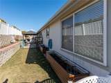 1206 Marble Street - Photo 25