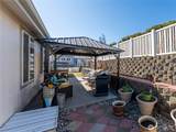 1206 Marble Street - Photo 27