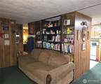 341 Haven Drive - Photo 12