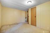 305 Tahuyeh Drive - Photo 28