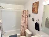 190 Hunt Road - Photo 12